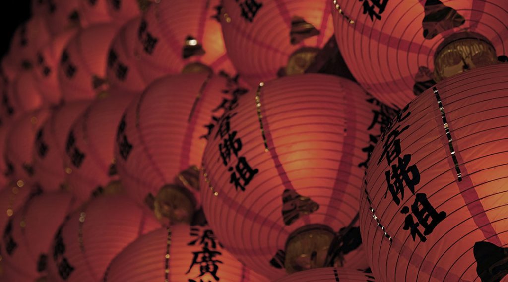 chinese-lampionnen