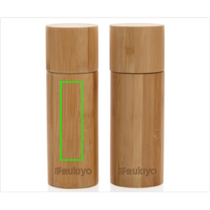 artikel achterzijde beneden