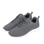 Alledaagse sneakers met bijpassende veters en witte zool kleur grijs tweede weergave