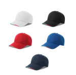 Baseballpet van gerecycled polyester met Italiaanse klep 220 g/m²