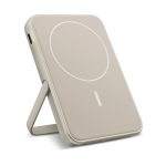 Powerbank met houderfunctie voor telefoon Fresh 'n Rebel 5.000 mAh kleur beige