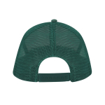 5-panel cap met washed effect en verstelbaar ademend mesh vierde weergave