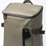 Koelrugzak van synthetisch leer met isothermische binnenkant kleur donkergroen detailweergave 1