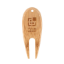 Bamboe pitchfork als relatiegeschenk