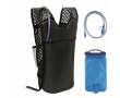 Sportieve PU- en nylonrugzak met waterreservoir 1,5L kleur zwart