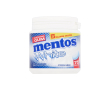 Doos met 75 suikervrije kauwgoms Mentos Gum Mint 138 g kleur frisse munt