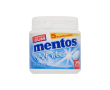 Doos met 75 suikervrije kauwgoms Mentos Gum Mint 138 g kleur zoete munt
